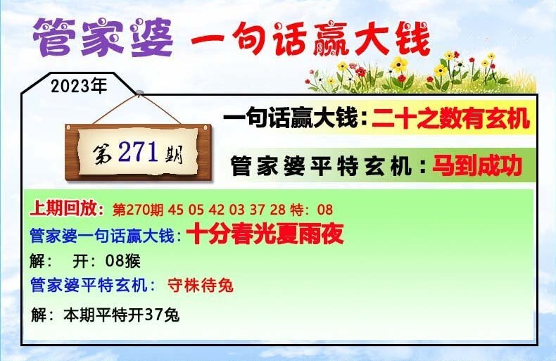 第1048页