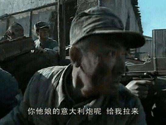 科技巨献重塑视界，电视连续剧亮剑全集