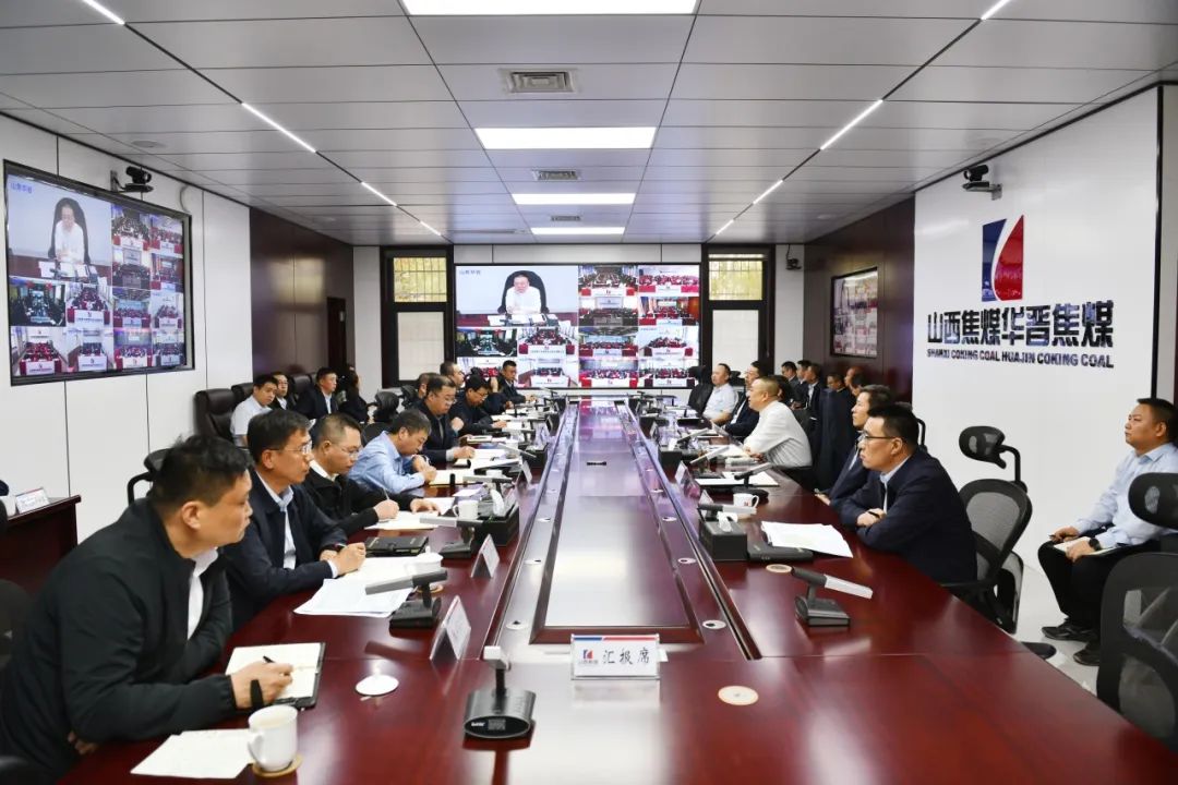 山西中煤华晋最新领导引领心灵探寻自然之旅的启示