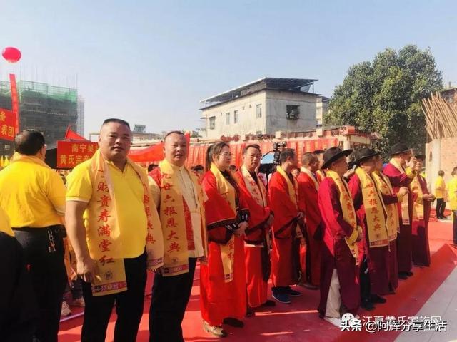 黄氏广西最新消息速递