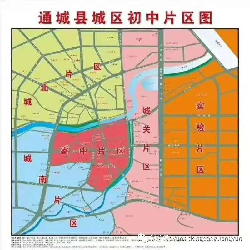 通城县最新规划区揭秘，未来城市的宏伟蓝图