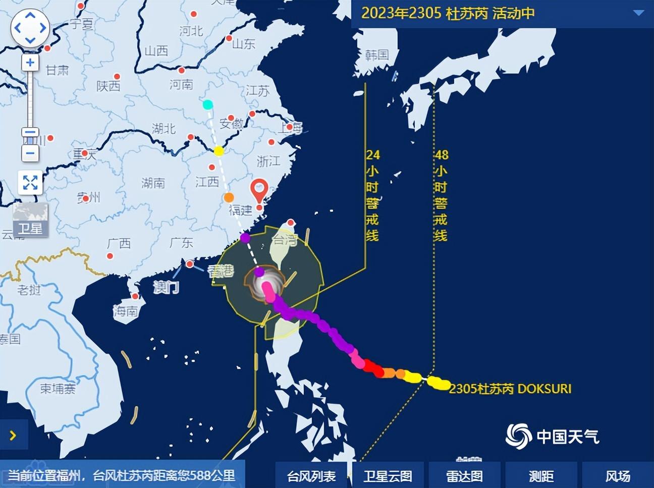 最新台风路径实时发布系统，小巷中的气象监测秘密