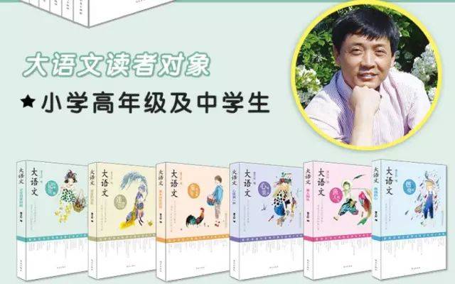 少年在线阅读，探索自然美景的旅行，免费阅读全文，寻找内心平静之旅