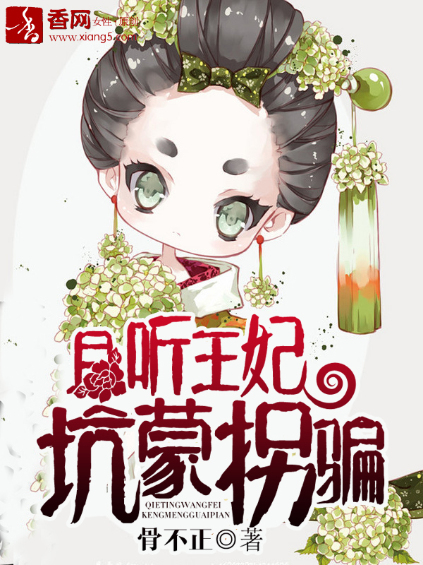 时代之光下的辉煌篇章，叶凡秋沐橙最新章节速递