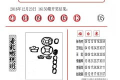全国联销图高清图与神秘谜语，销售秘密与谜题一网打尽揭秘