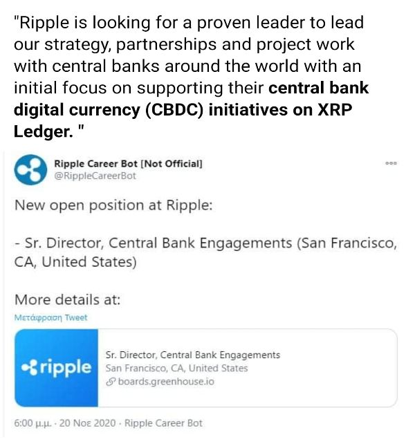 XRP瑞波币最新动态，与温馨日常的交织