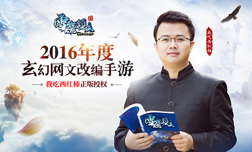 我吃西红柿最新力作揭秘，日常番茄乐园的奇幻之旅