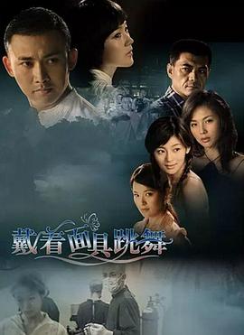 星辰影院最新电视剧大全，热门剧集一网打尽🎬✨